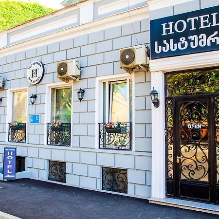 Hotel Old Georgia Tbilisi Exterior foto